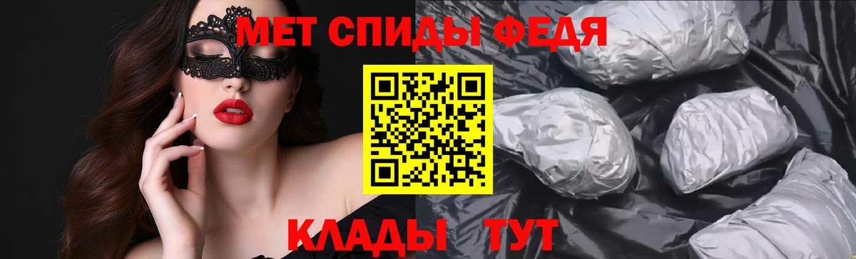 omg как войти  Амфетамин 98%  Вход с VPN  Нефтекамск  АМФ 