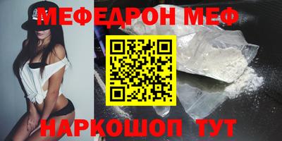 дурь Славгород