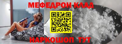 марки nbome Старая Купавна