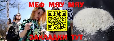 дурь Славгород