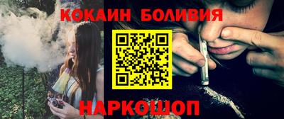 дурь Славгород