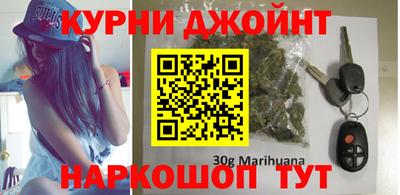 дурь Славгород
