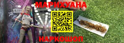 кокаин перу Среднеуральск