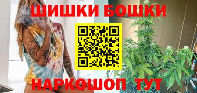 mdma Славянск-на-Кубани