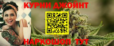 дурь Славгород