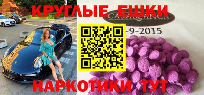 кокаин перу Среднеуральск