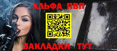 кокаин перу Среднеуральск