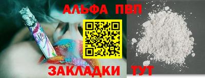кокаин перу Среднеуральск