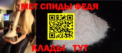 тгк Сланцы