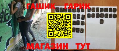 mdma Славянск-на-Кубани