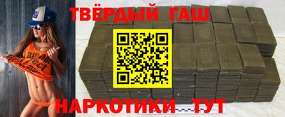прущий лед Ставрополь
