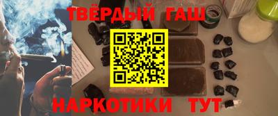 дурь Славгород