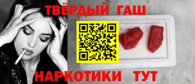 кокаин перу Среднеуральск