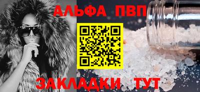 кокаин перу Среднеуральск