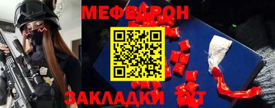 марки nbome Старая Купавна